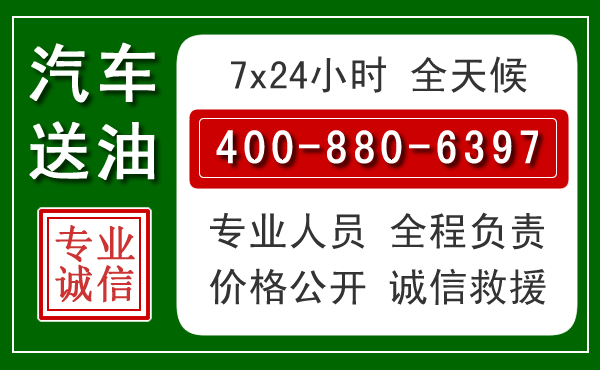 麦积拖车救援发展新趋势：北斗导航系统加持下的拖车救援特点
